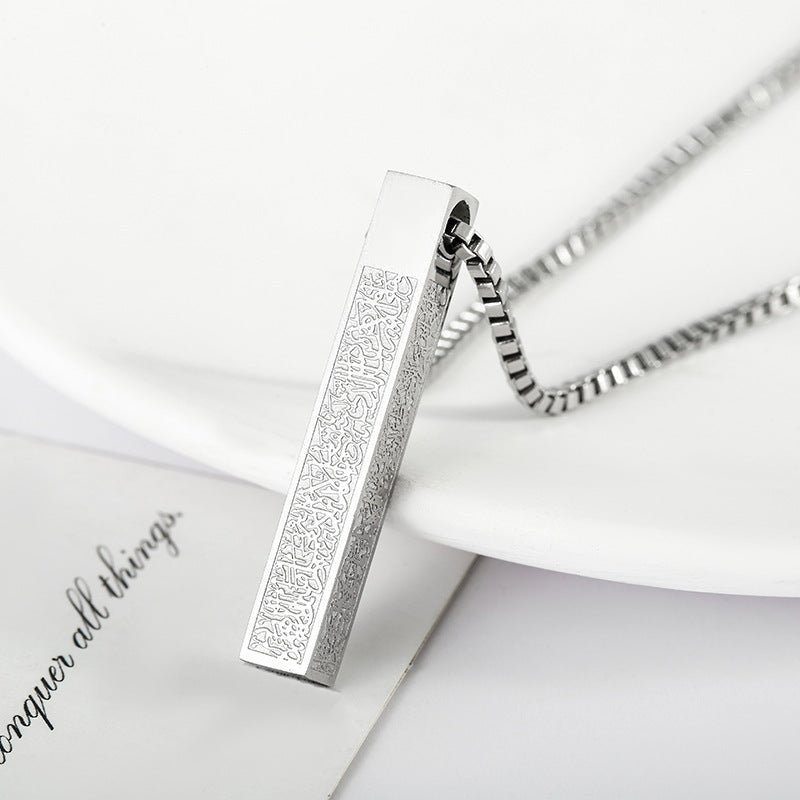 All - Match Titanium Steel Necklace for Men - Elysian Bijoux