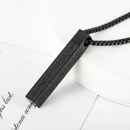 All - Match Titanium Steel Necklace for Men - Elysian Bijoux