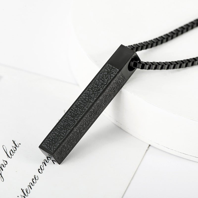 All - Match Titanium Steel Necklace for Men - Elysian Bijoux